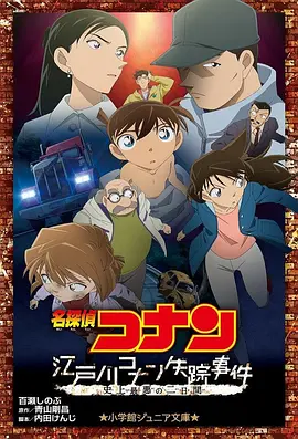 国产精品国产主播在线观看