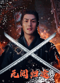 盗摄一区二区三区