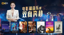 国产精品国产主播在线观看